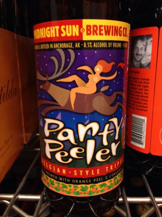 Beer And Wine With Awesome Names (24 pics)