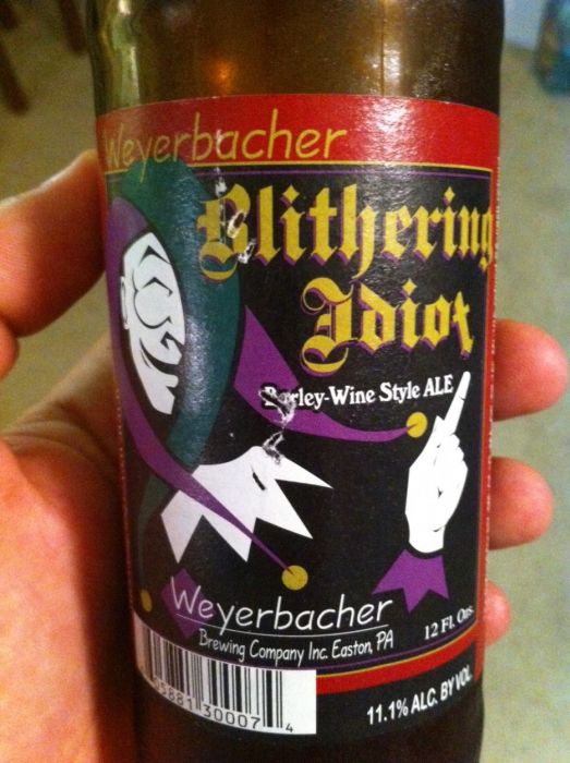 Beer And Wine With Awesome Names (24 pics)