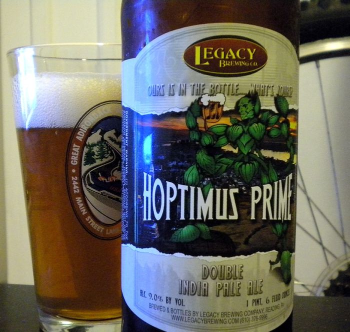 Beer And Wine With Awesome Names (24 pics)