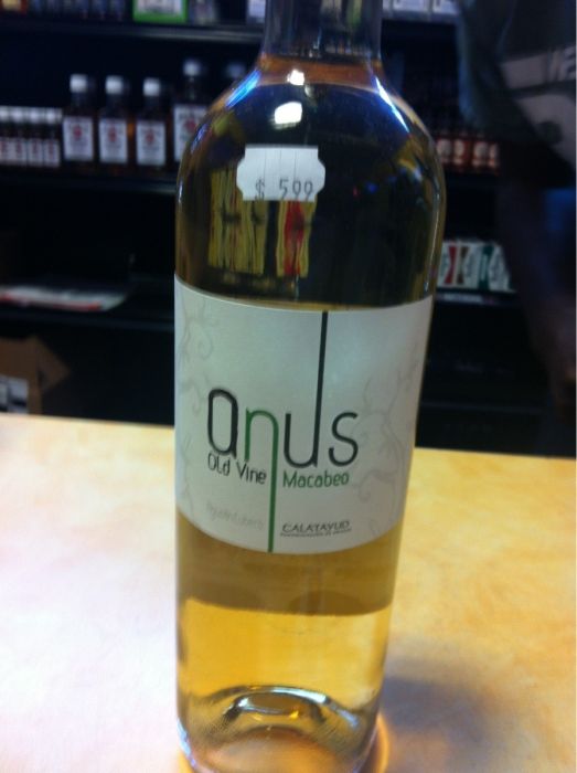 Beer And Wine With Awesome Names (24 pics)