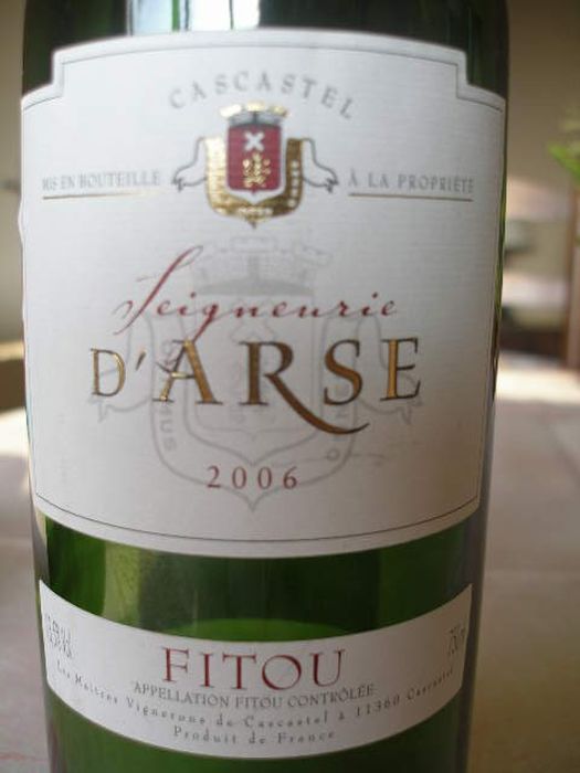 Beer And Wine With Awesome Names (24 pics)