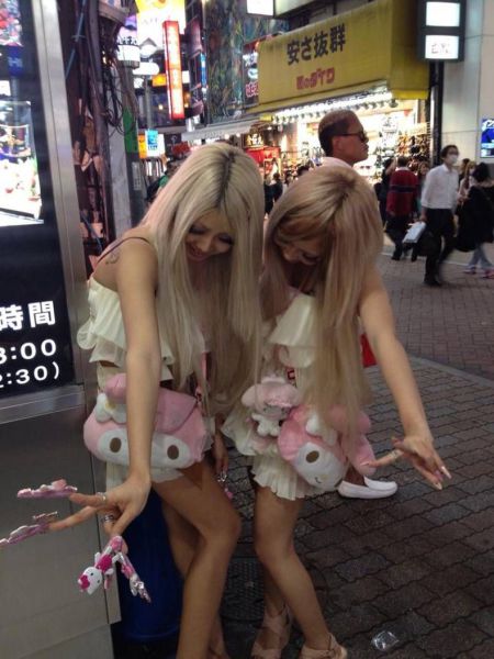 Only in Japan (55 pics)