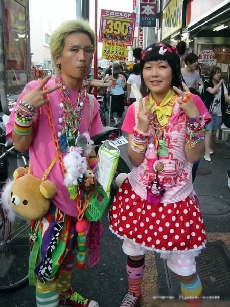 Only in Japan (55 pics)