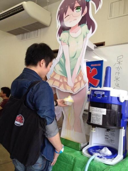 Only in Japan (55 pics)