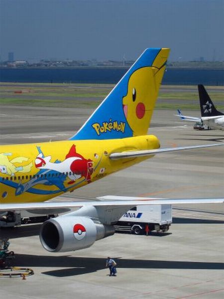 Only in Japan (55 pics)