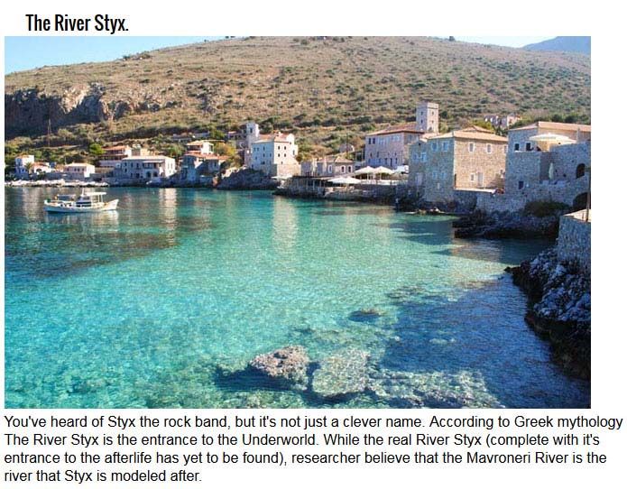 Mythical Places That Have Entrances In The Real World (5 pics)