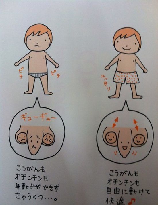 Acid Picdump (118 pics)