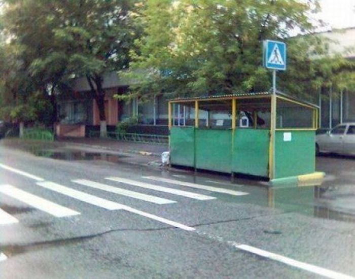 Russians Do What They Want (51 pics)