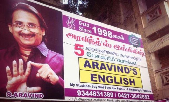 Things You Will Only See In India (49 pics)