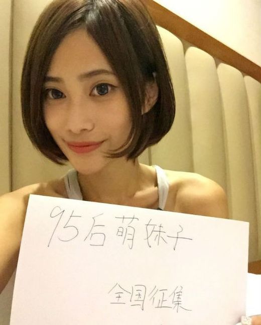 Chinese Woman Is Using Sex To Hitchhike (14 pics)