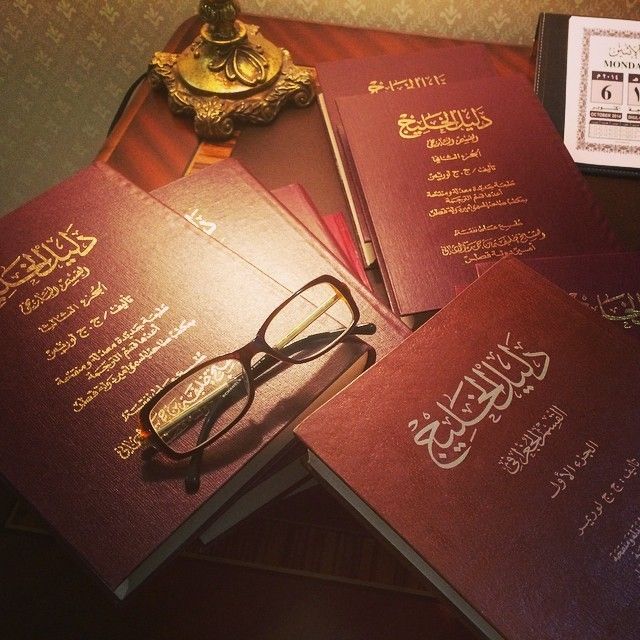 Instagram Pictures From Qatar (42 pics)