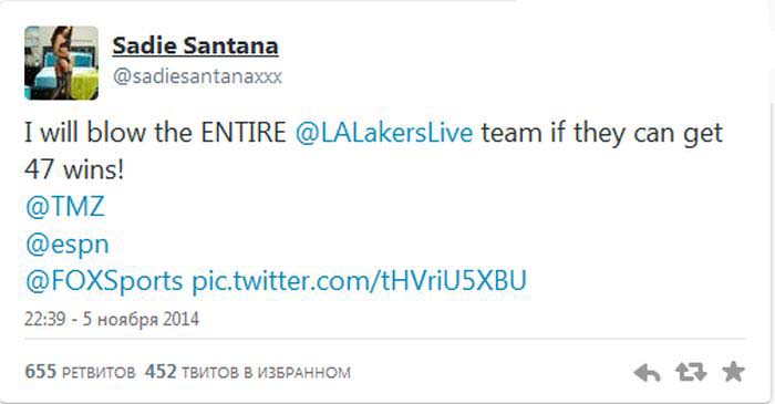 Sadie Santana Wants To Hook Up With The Lakers (23 pics)