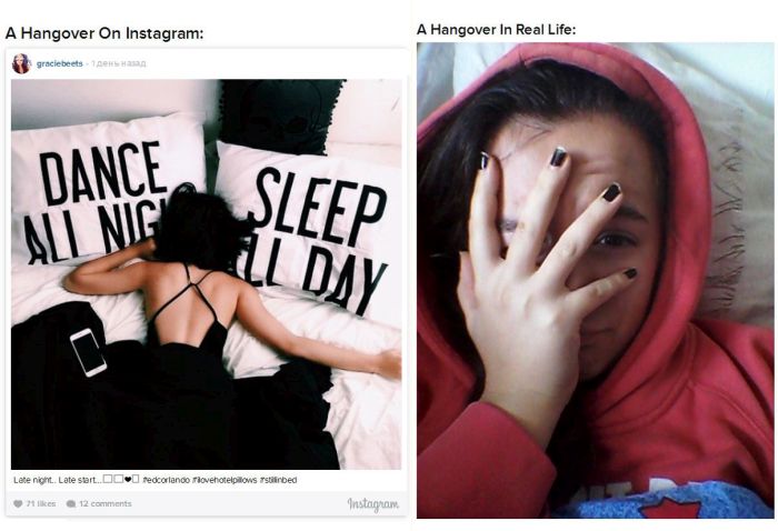 The Life Of A Girl On Instagram And In Real Life (30 pics)