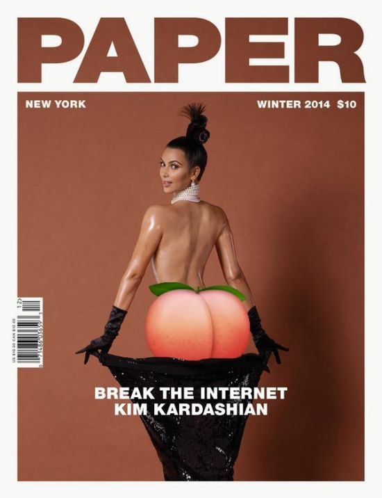 Kim Kardashian’s Ass Is All The Rage Right Now (22 pics)