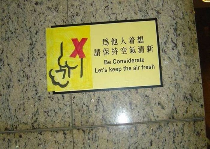 Facepalm Moments. Part 12 (43 pics)