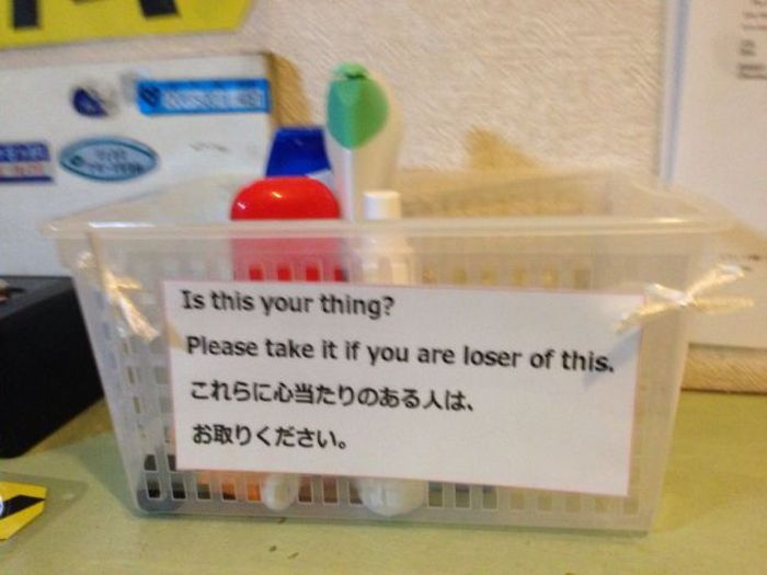 Japanese People Have Their Own Unique Kind Of English (32 pics)