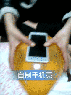 How To Use A Balloon As A Phone Cover (5 gifs)