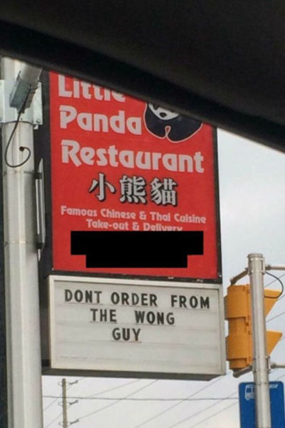 Work Fails & Job LOLs. Part 34 (40 pics)