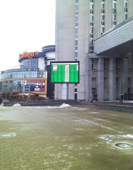 Acid Picdump (97 pics)