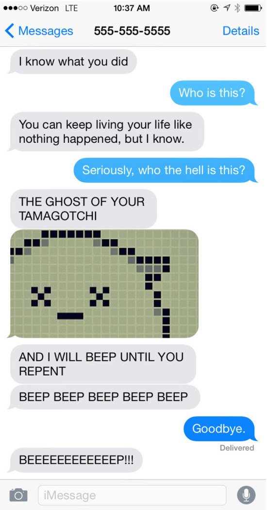 Texts That Would Only Make Sense To 90s Kids (13 pics)