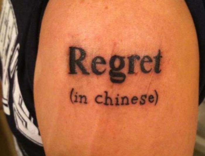 The Laziest Translations Known To Man (24 pics)