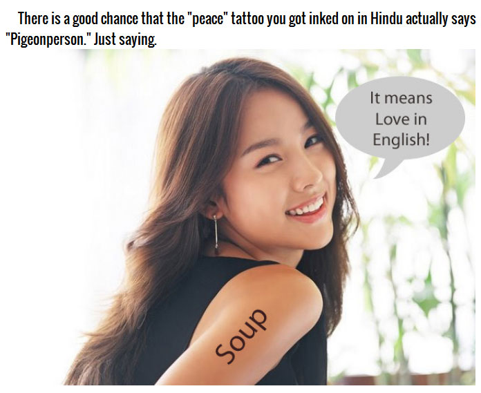 Funny Facts And Truths You Should Think About Before Getting A Tattoo (14 pics)
