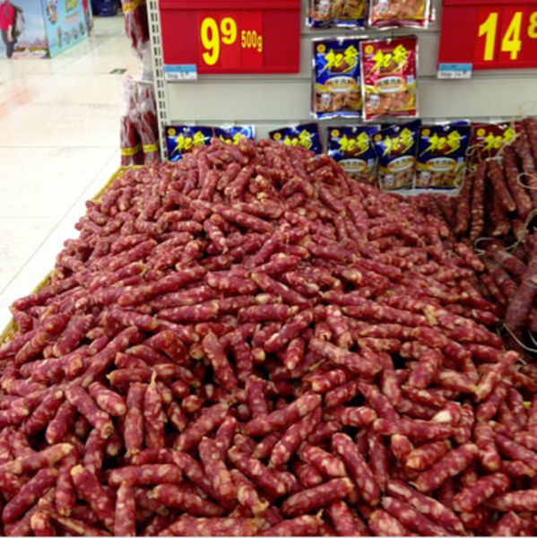 These Are The Things You Will Only Find At A Chinese Walmart (34 pics)