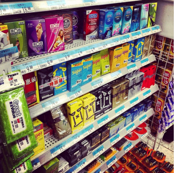 These Are The Things You Will Only Find At A Chinese Walmart (34 pics)