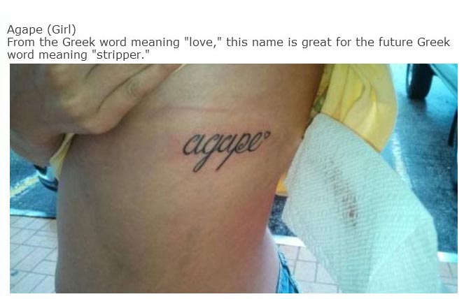 The Most Ridiculous And Over The Top Baby Names Of 2014 (27 pics)