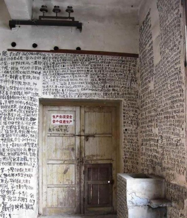 Explorers Found Something Very Odd In An Abandoned Chinese House (9 pics)
