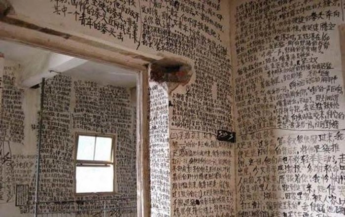 Explorers Found Something Very Odd In An Abandoned Chinese House (9 pics)