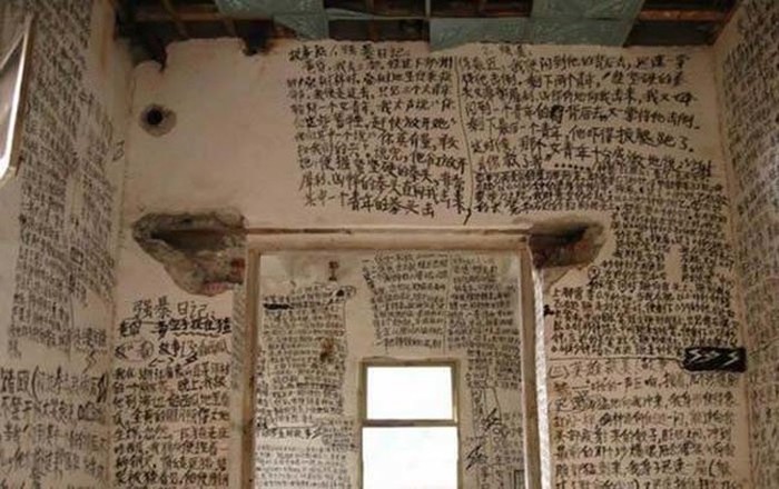 Explorers Found Something Very Odd In An Abandoned Chinese House (9 pics)