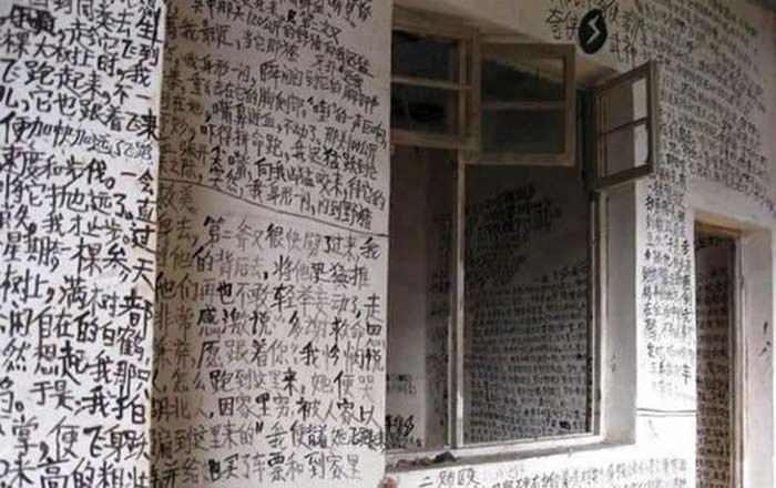 Explorers Found Something Very Odd In An Abandoned Chinese House (9 pics)