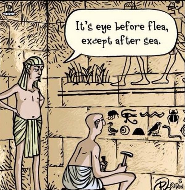 Jokes That Only Grammar Nerds Will Appreciate (19 pics)