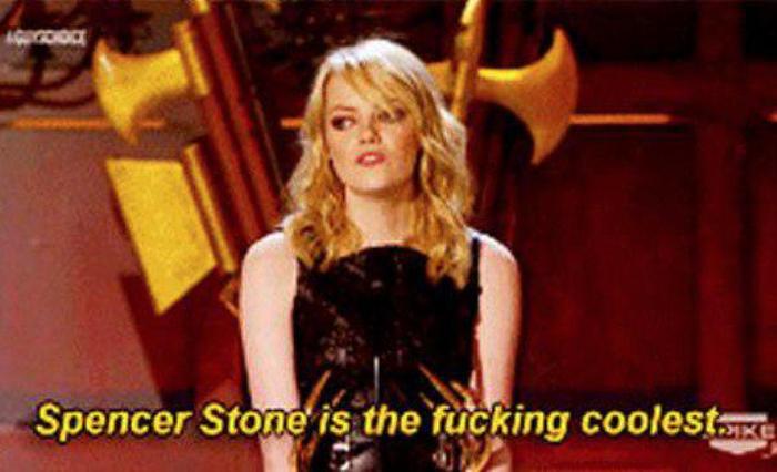 Emma Stone Let Her Brother Write Her Acceptance Speech (12 pics)