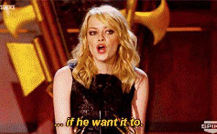 Emma Stone Let Her Brother Write Her Acceptance Speech (12 pics)