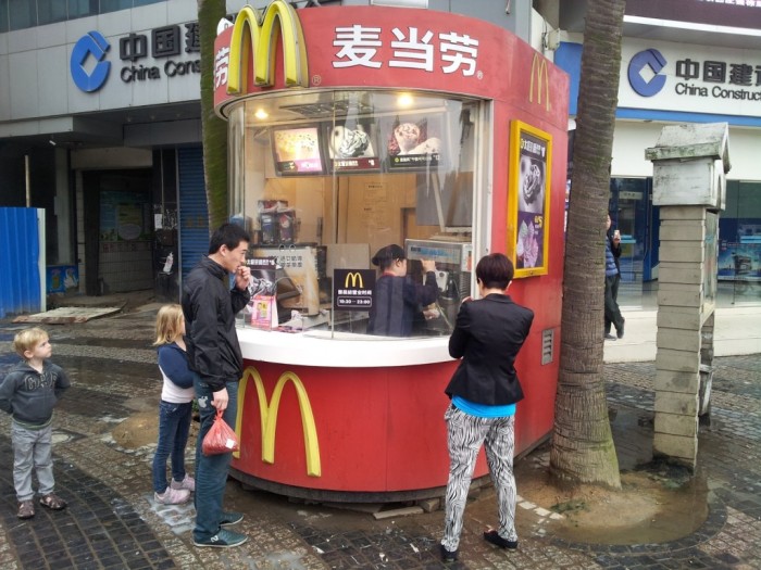 20 Facts You Probably Didn't Know About McDonald`s (20 pics)