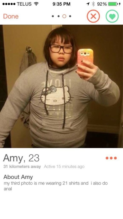 These Are The All Stars Of Tinder (26 pics)