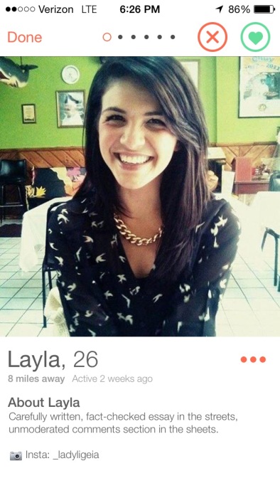 These Are The All Stars Of Tinder (26 pics)