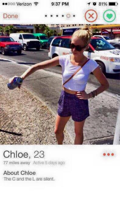 These Are The All Stars Of Tinder (26 pics)