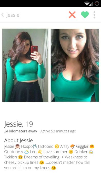 These Are The All Stars Of Tinder (26 pics)