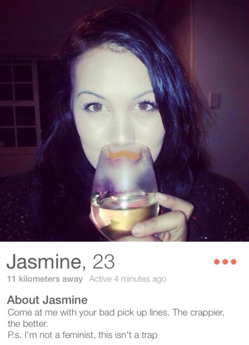 These Are The All Stars Of Tinder (26 pics)