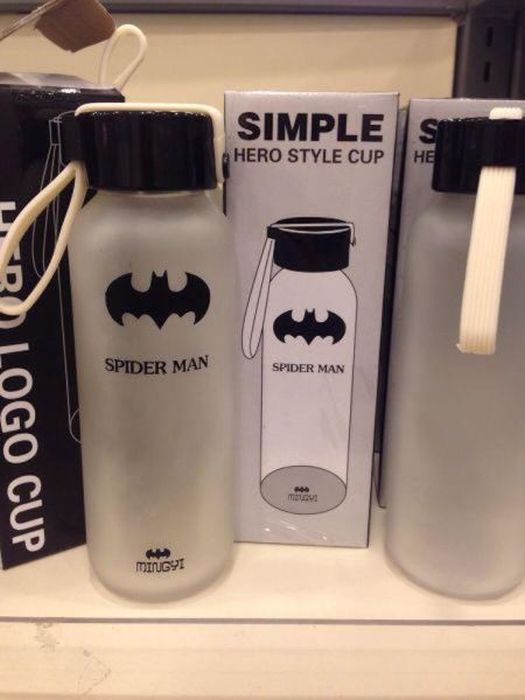 You Are Doing It Wrong. Part 22 (45 pics)