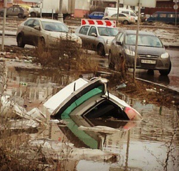 Somebody Took A Wrong Turn (4 pics)