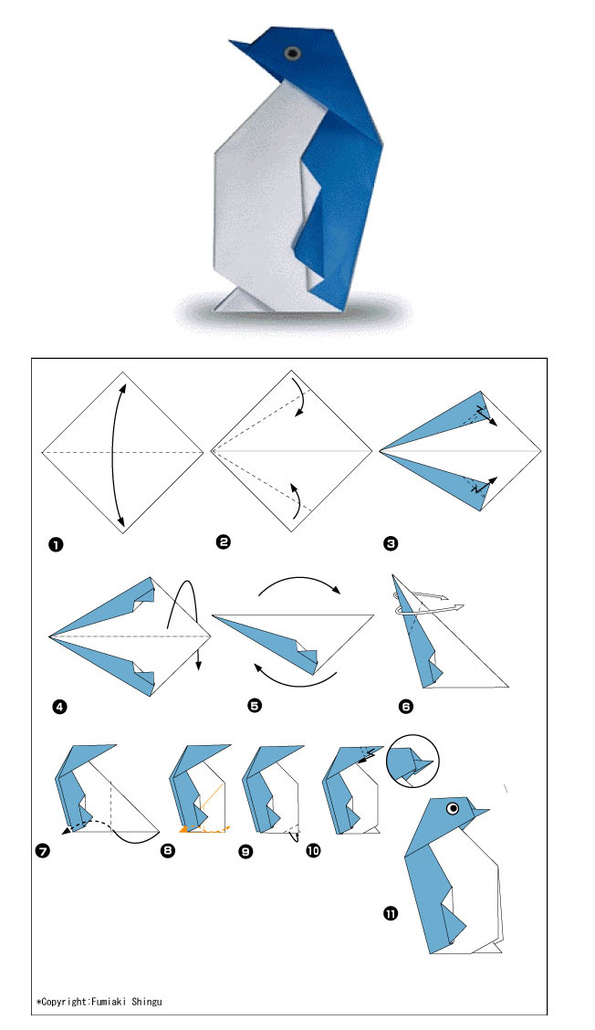 How To Make Your Own Origami (18 pics)