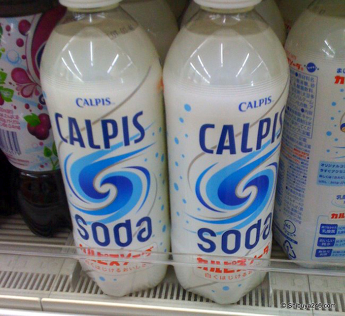 Strange Beverages You Can Only Find In Japan (15 pics)