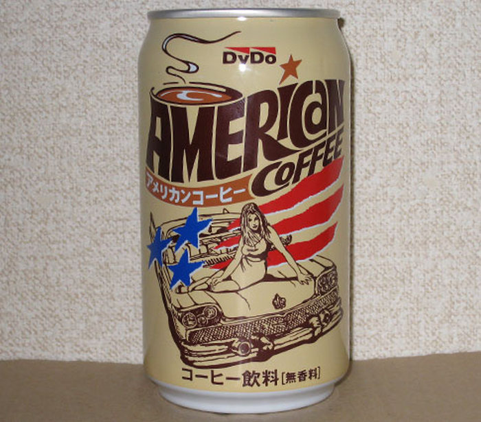 Strange Beverages You Can Only Find In Japan (15 pics)