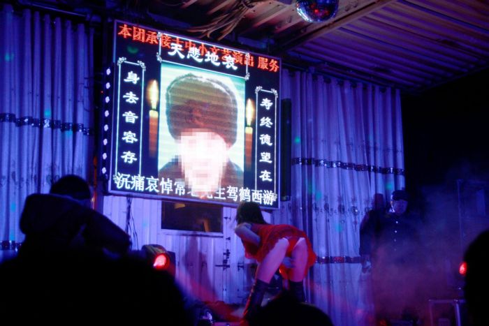 Chinese Authorities Are Cracking Down On Strippers At Funerals (8 pics)