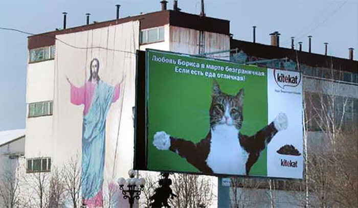 These Advertising Placement Fails Are Hilarious (47 pics)