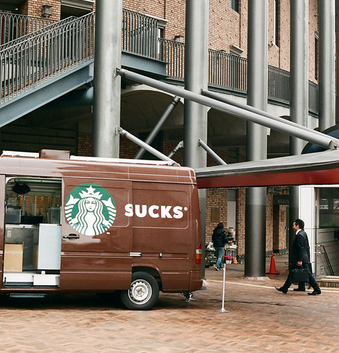 These Advertising Placement Fails Are Hilarious (47 pics)